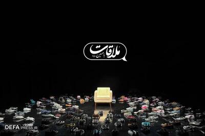 پخش «ملاقات با حسین» آغاز شد
