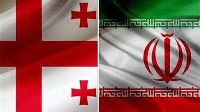 مجمع عمومی اتاق مشترک ایران و گرجستان 23 تیر برگزار می‌شود