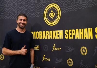 رسمی؛ هادی عقیلی دستیار محرم نویدکیا در سپاهان شد - پارس فوتبال