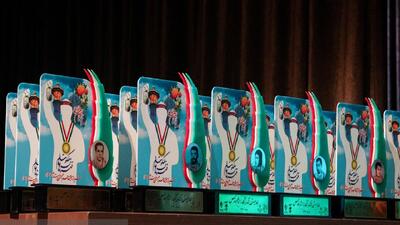 فدراسیون تکواندو پرچمدار شهدای ورزشکار مدافع وطن - پارس فوتبال