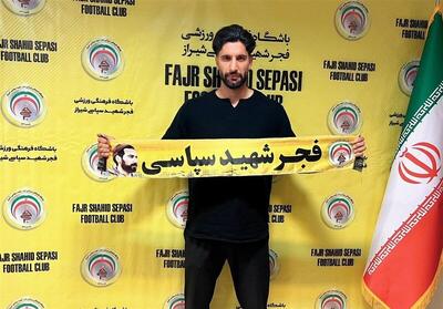 گلر استقلال به فجرسپاسی پیوست - پارس فوتبال