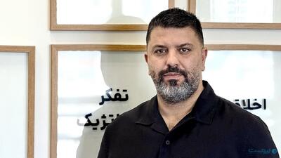 آیا این فقط یک شوک مقطعی است؟ - پیوست