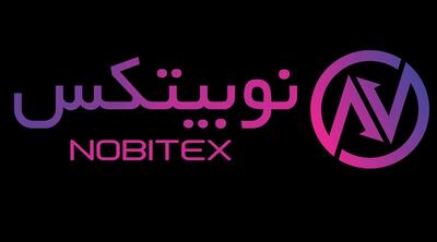 صرافی نوبیتکس در حال بازیابی کیف پول‌ها؛ کاربران باید چه اقداماتی انجام دهند؟