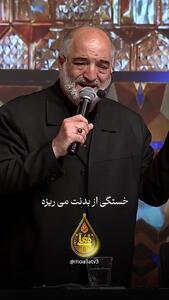 مداحی زیبا و جگرسوز نریمان پناهی داور حسینیه معلی / نعره کشیدم من.. دیر رسیدم من..!