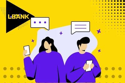 Lbank صرافی را بشناسید | بررسی مزایا، معایب و تجربه کاربران ایرانی