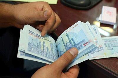 واریز مستمری مددجویان بهزیستی و کمیته امداد
