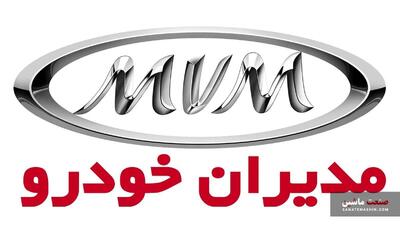 مدیران خودرو: خدمت رسانی به مشتریان با قدرت ادامه پیدا می‌کند