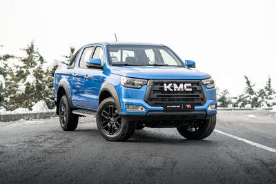 شرایط جدید فروش نقد و اقساط KMC T۸ تیر ۱۴۰۴