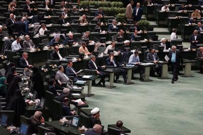 بررسی پیامدهای اقتصادی جنگ ۱۲ روزه در کمیسیون اقتصادی مجلس