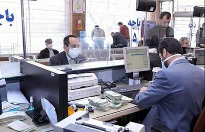 اختلال خدمات بانک پاسارگاد رفع شد
