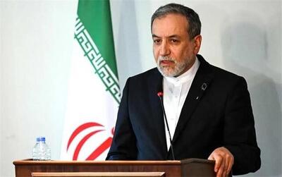 عراقچی به دبیر‌کل و رئیس شورای امنیت سازمان ملل متحد + متن نامه