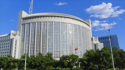 چین: با هرگونه توافق گمرکی بین آمریکا و دیگر کشور به قیمت منافع خود مخالفیم | شفقنا