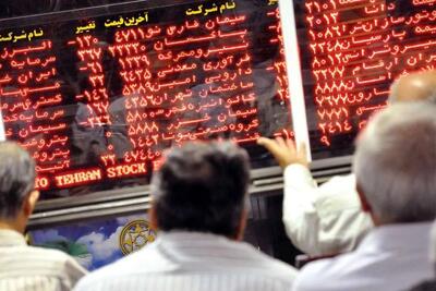 آیا قفل بازار سرمایه به زودی گشوده می شود؟ | شفقنا
