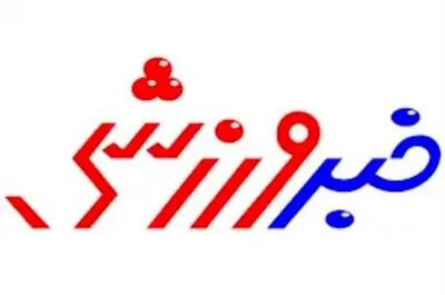 نسخه چاپی روزنامه خبر ورزشی منتشر نمی‌شود
