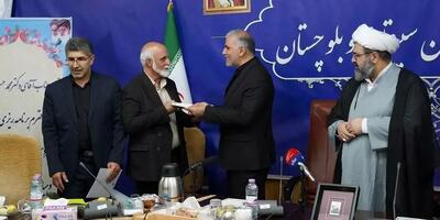 تحول در مدیریت استانی سازمان تعزیرات حکومتی؛ گامی نوین به سوی ارتقای نظارت و ثبات اقتصادی