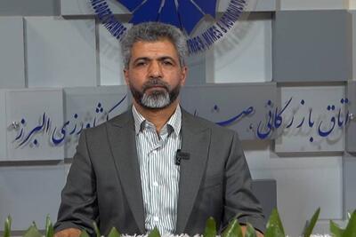 کشاورزی دانش‌محور، پیش‌نیاز صادرات موفق / آموزش مهارت‌محور در دستور کار مرکز امام خمینی(ره)