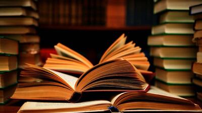 چهل‌وسومین جایزه کتاب سال جمهوری اسلامی ایران فراخوان داد