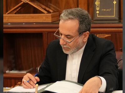 درخواست عراقچی از شورای امنیت؛ متجاوزان را پاسخگو کنید