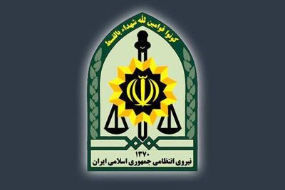 دستگیری عامل موساد در ایستگاه متروی تهران