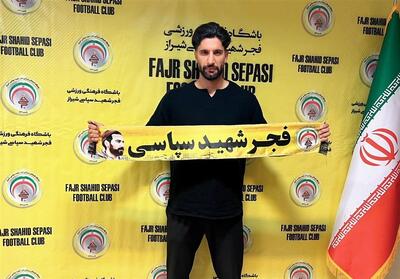 دروازه‌بان نساجی به فجر سپاسی پیوست - تسنیم