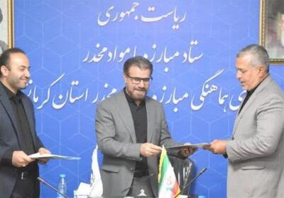 دبیر شورای هماهنگی مبارزه با مواد مخدر استان کرمانشاه معرفی شد - تسنیم