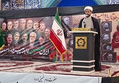 مراسم بزرگداشت شهدای اقتدار ایران در بوشهر+عکس - تسنیم
