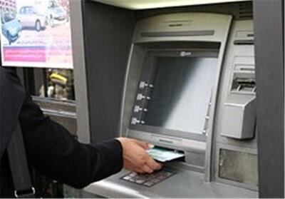 دلایل اختلال در دستگاه‌های خودپرداز کرمانشاه در پی جنگ 12 روزه - تسنیم