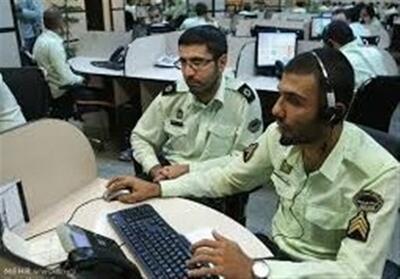 ثبت یک میلیون تماس با مرکز 110 پلیس در اصفهان - تسنیم