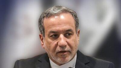 عراقچی: شورای امنیت باید مرتکبان تجاوز به ایران را پاسخگو کند