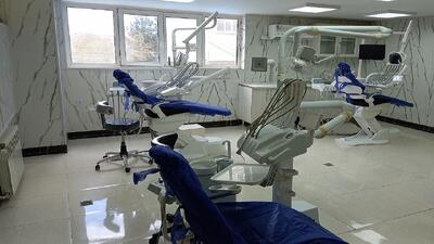 افتتاح بخش دندانپزشکی در ذوالبین 