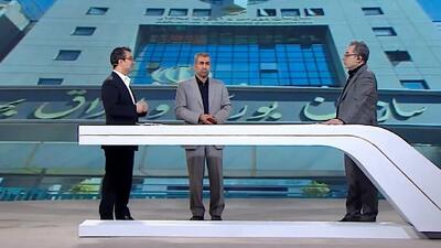 تزریق منابع از بانک‌ها به صندوق‌های تثبیت و توسعه