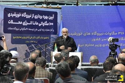 دولت حامی سرمایه‌گذاران بخش خصوصی در صنعت انرژی‌های تجدیدپذیر