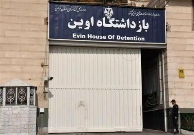 تصاویری از تخریب زندان اوین درپی حمله اسرائیل | علت حمله دیوانه‌وار رژیم صهیونیستی به زندان اوین چه بود؟