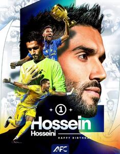 عکس/ پوستر AFC برای تولد سیدحسین حسینی | اقتصاد24