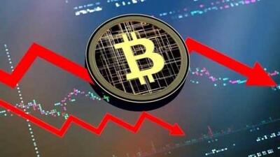 چند درصد از بیت کوین جهان در ایران استخراج می شود؟