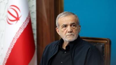 پزشکیان: نباید عده‌ای فکر کنند عقل کل هستند و همه چیز را فقط آنها می‌فهمند