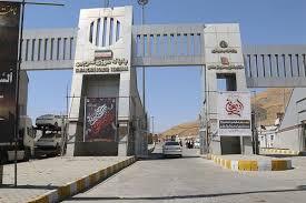 آمادگی کامل پایانه مرزی تمرچین برای جابجایی زائران اربعین حسینی