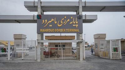 فعال‌سازی رویه کولبری در چهار بازارچه مرزی خراسان جنوبی