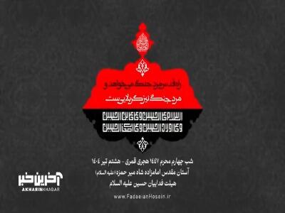 از زمونه بازی خوردم من که بی تو کم آوردم...