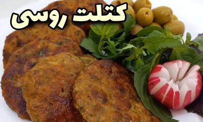 طرز تهیه کتلت روسی (+فیلم)