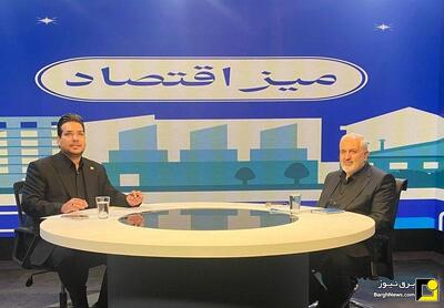 امکان خرید اوراق گواهی صرفه جویی توسط افراد حقیقی و حقوقی