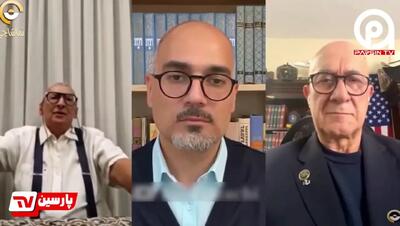 اعتراض صادق زیباکلام به مواضع رضا پهلوی و طرفدارانش/  با مسعود رجوی چه فرقی دارید؟+ فیلم