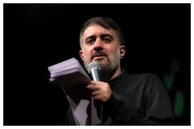 پویانفر: امشب مجلس روضه رهبر انقلاب برقرار است+ فیلم