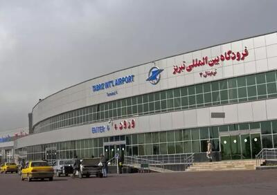 بازسازی فرودگاه تبریز بعد از حملات اسرائیل+تصاویر - اکونیوز