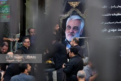 مراسم ختم دانشمند شهید محمد مهدی طهرانچی