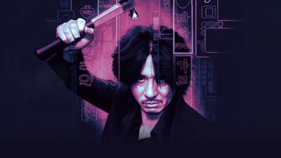 شایعه: دنباله فیلم Oldboy ساخته خواهد شد - گیمفا