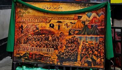 تابلوی تاریخی در تکیه حصاربوعلی