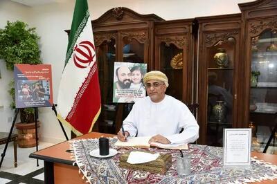 گشایش دفتر یادبود شهدای اقتدار ایران در سفارت کشورمان در کویت