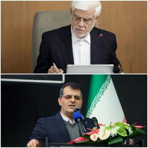 صدیف بیک‌زاده به عنوان نماینده جمهوری اسلامی ایران (کمیسر ژنرال ) در اکسپو ۲۰۲۷ بلگراد منصوب شد