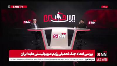 نظر مطهری درباره احتمال تغییر دکترین اتمی ایران